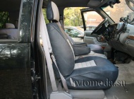 Chevrolet Saburban