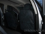 Skoda Octavia A5