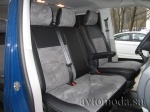 Volkswagen Caravelle T6