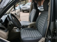 Chery Tiggo
