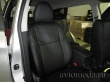 Авточехлы Nissan Qashqai II