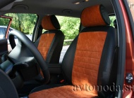 Skoda Fabia II