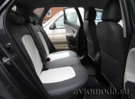 Kia Rio III