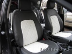Kia Rio III