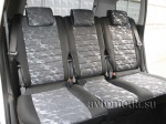Ford C Max