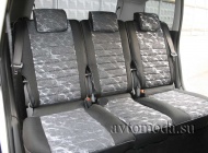 Ford C Max