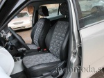 Skoda Fabia II