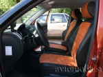 Skoda Fabia II
