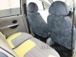 Авточехлы Chery QQ