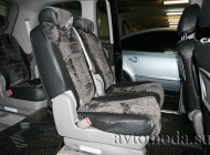 Kia Carnival III