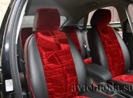 Ford Focus II