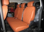 Citroen SpaceTourer