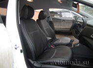 Kia Rio IV