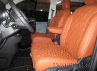 Citroen SpaceTourer